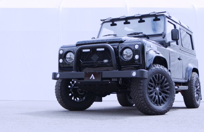 HORIZON D90: Our First Post Lock-down Defender!