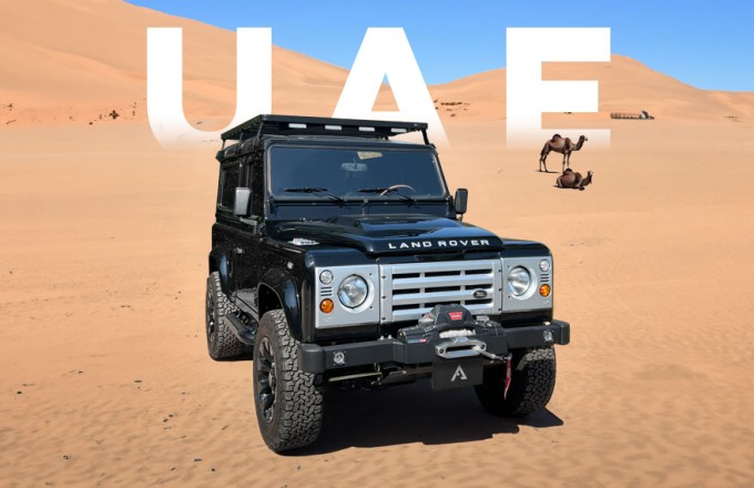 New Year, New Markets…