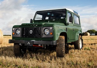 A more affordable route to Arkonik ownership