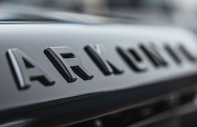 UK Classics Exempt from New U.S. Duties