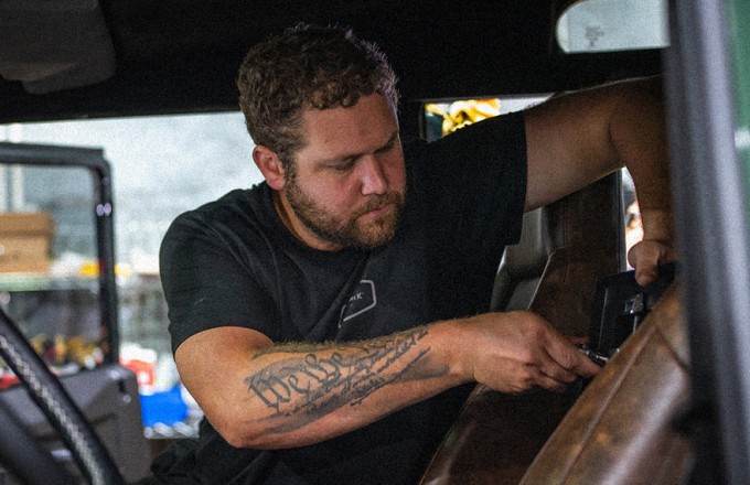 Spotlight on Matt Harrison | A New Chapter
