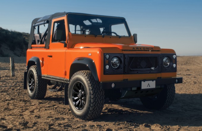 Win a Defender